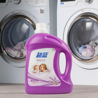 Détergent à lessive liquide de haute qualité longue durée, nettoyage en profondeur, mousse riche, liquide à lessive pour vêtements, appareil de lavage liquide