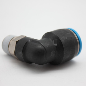 Kontroler PLC Grosir QSL-1/4-12 164981 Baru Original Stok Gudang Merek PLC Kontroler Pemrograman - Product Image 1