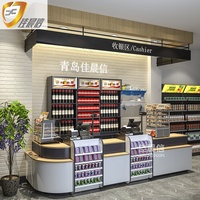 Comptoir de supermarché, caisse, tirelire, bureau, à vendre
