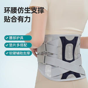 Cinturón de Soporte Lumbar Deportivo para Hombre y Mujer, Dispositivo de Corrección Lumbar con Compresa de Calor para Hernia Discal Lumbar - Product Image 3