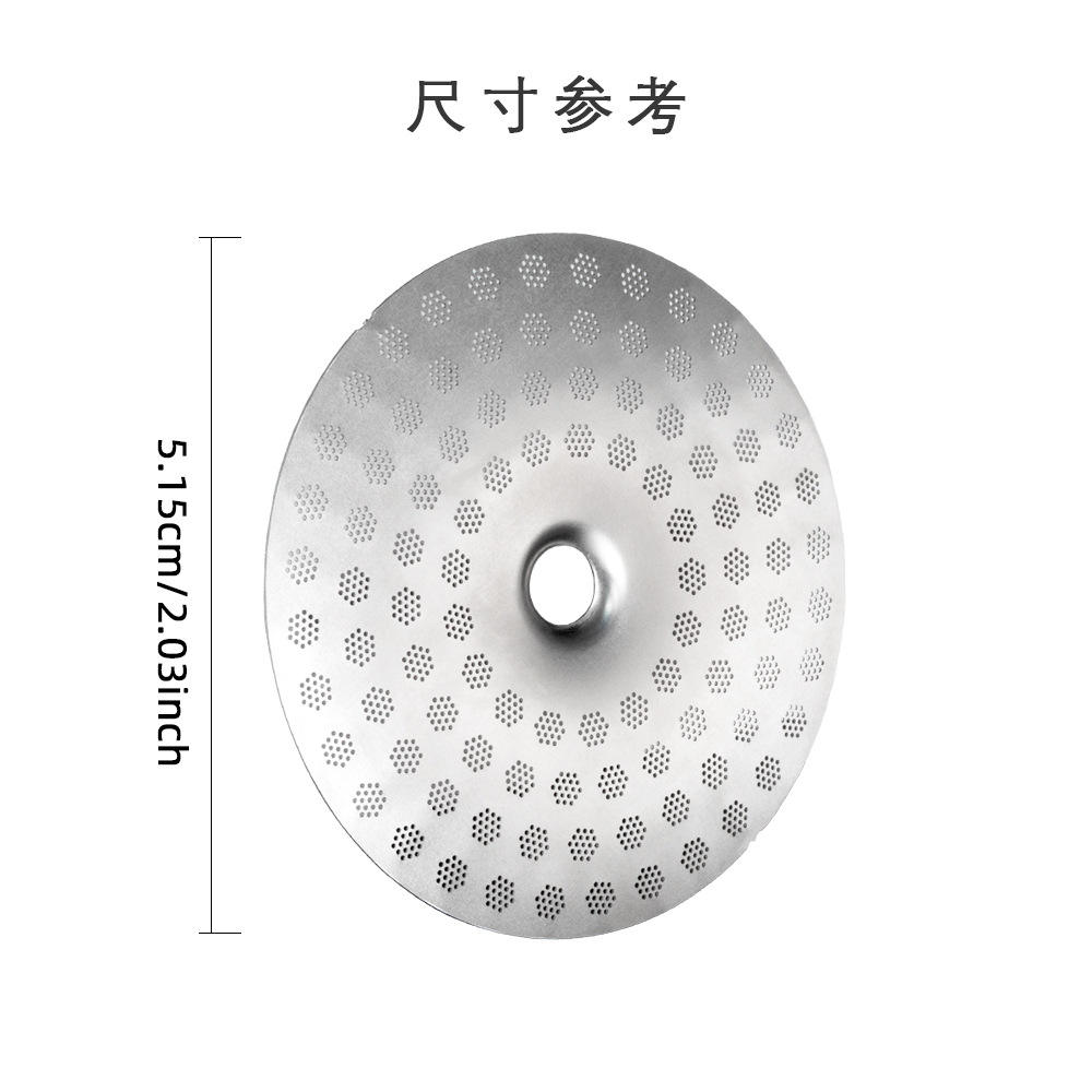 51.5 มม.(2.03 นิ้ว)