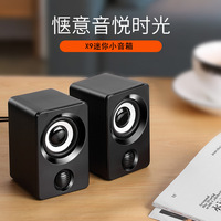 Altavoces Multimedia Estéreo con Cable USB para Computadora de Escritorio y Portátil X9, con Control Remoto con Cable