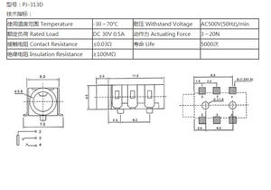 Conector Hembra de Audio Estéreo PJ-313D de 3.5mm, Montaje SMT de 6 Pines con Diseño Simétrico, Conector de Alta Calidad - Product Image 6
