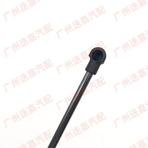 Amortiguador Hidráulico para Puerta Trasera Silvik 74820-TLY-H01 74870-TLY-H01 para CR-V 2008-2022 y Breeze 2020-2023 - Product Image 5