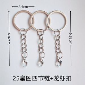 Carabiner Keychain Zinc Alloy Round 25mm Aperture Lightweight Metal <b>Key</b> <b>Chain</b> - Product Image 3