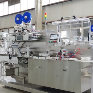 Tự động bé lau máy 6 dòng giày làm sạch ướt lau mô Máy làm - Product Image 5