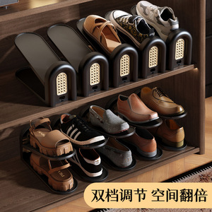 Happy Thoughts Foldable Shoe Rack Rectangle PP Minimalist <b>Standing</b> Type Sneakers <b>Boots</b> High Heels Adjustable Shelves Space - Product Image 3