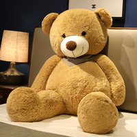 Jouet en peluche personnalisé gros ours en peluche poupées grande taille ours en peluche géant