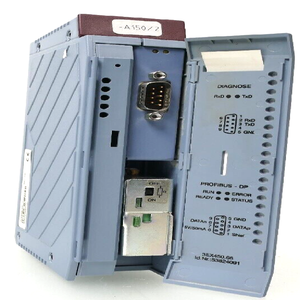 Yeni Orijinal EX 450 ProfiBus DP Master Rev. C0 3EX450.66-1 Endüstriyel Otomasyon Ürünü - En İyi Fiyat - Product Image 2