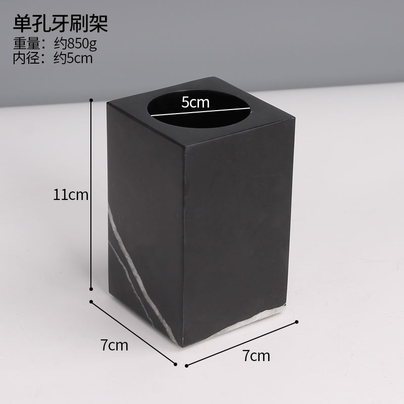 ที่ใส่แปรงสีฟันเดี่ยวทรงสี่เหลี่ยม