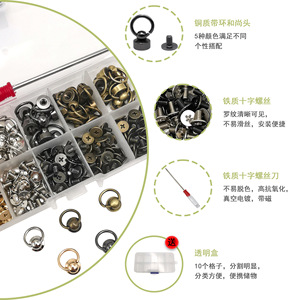 Coque de téléphone Jin Ming avec rivets décoratifs et anneaux, 5 couleurs, décoration de téléphone portable DIY - Product Image 2