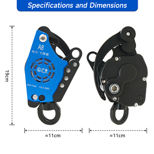 Kit combinado de ascendedor motorizado y anticaídas para acceso eficiente por cuerda y trabajo en altura - Product Image 2