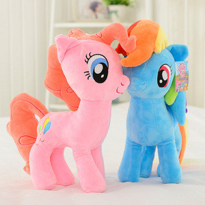 ตุ๊กตาใหม่น่ารักสำหรับมายลิตเติ้ล ฟอร์ ฟรีนด์ชิป ไอส์ เมจิก ตุ๊กตาผ้าพลัฌนุ่มพิเศษ ของขวัญสุดเพอร์เฟกต์; ทไวไลท์ สปาร์เคิล เรนโบว์ ฟอร์ ฟรีนด์ชิป - Product Image 4