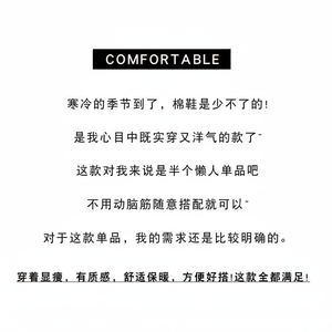 รองเท้าส้นเตี้ยแบบเปิดส้น หุ้มข้อต่ำ ส้นยางสูง 1-3 ซม. หัวกลม ขนสั้นเทียม ติดแถบเวลโคร - Product Image 1