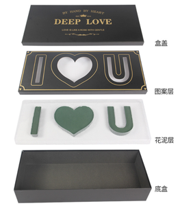 Hebei huiya Rectangular flower box with I LOVE YOU  Package Box  Gift Box