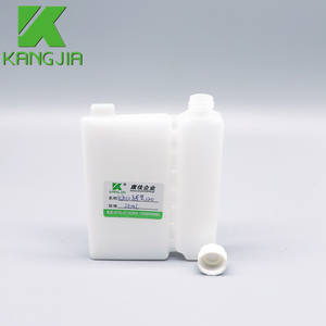 Bouteille de réactif en plastique pour bouteilles de réactif Abbott pour analyseur biochimique <span class=keywords><strong>Toshiba</strong></span> 120 # en gros - Product Image 6