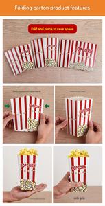 Boîte à popcorn carrée en papier pliable avec logo personnalisé, pour fêtes et cinéma - Product Image 2