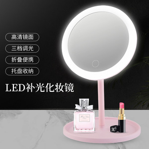 Miroir de maquillage LED rond, miroir cosmétique de bureau, miroir éclairé pour la salle de bain - Product Image 4