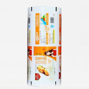 Film plastique laminé PE imprimé sur mesure pour emballage de lait en sachet - Product Image 2