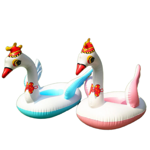 ห่วงยางรูปหงส์เป่าลมพร้อมมงกุฎและโบว์สำหรับเล่นน้ำกลางแจ้ง - Product Image 1