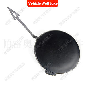Cubierta de Gancho de Remolque Delantero para Audi A6 2011-2014, 4G0807241 PC PBT - Product Image 5
