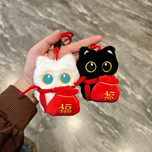 Porte-clés en peluche pendentif chat noir mignon fraise fraîche, ornement à suspendre pour sac d'école d'étudiant - Product Image 5