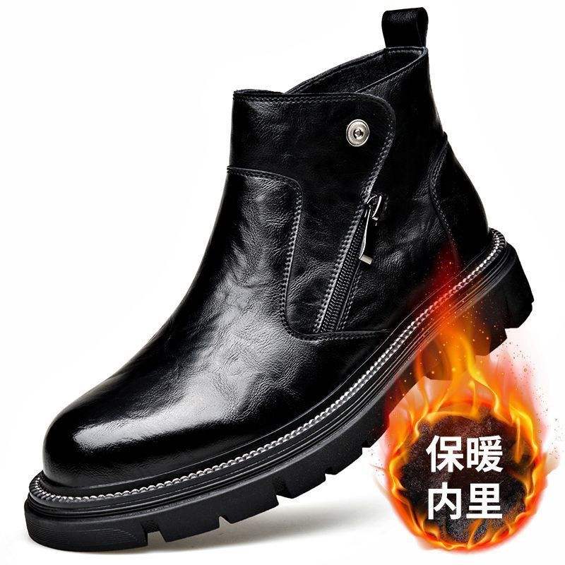 หนังกลับสีดำ