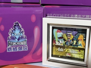 YQ Wholesale Pokemoned - Caja de Sobres Coleccionable de Arte para Fans, Premium, Hecha a Mano, con Tallado de Papel 3D y Acrílico Multicapa - Product Image 2
