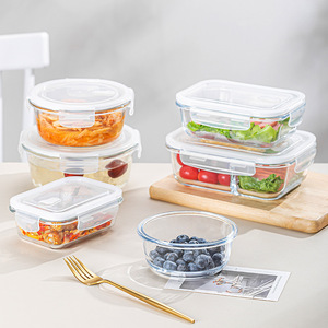 Airtight Glass Meal Prep Bento Lunch <b>Box</b> with Lid Microwave & Dishwasher Safe 0-1L Capacity Food Storage <b>Container</b> in Carton - Product Image 2