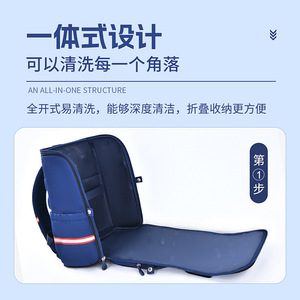 Storm Galaxy Astronaut <b>Backpack</b> 14 In <b>Waterproof</b> <b>School</b> Bag For Kids Unisex - Product Image 4