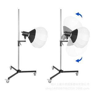 Photography Light Stand With Camera Mount And Laptop Tray For Studio Live Streaming 360 Degree Rotation Support - Product Image 4