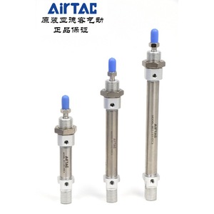 Mini Cilindro Neumático AirTAC MI12 35 40 50 60 70 75 80 S CA U TC, Tipo Pistón de Acero Inoxidable - Product Image 4