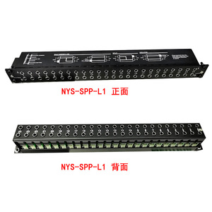 Panel de Conexión de Audio de 24 Puertos con Conector XLR, Material de Acero, para Uso en Telecomunicaciones - Product Image 4