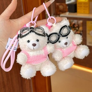Móc khóa thú bông gấu dễ thương sáng tạo năm <span class=keywords><strong>2025</strong></span>, làm quà tặng - Product Image 2