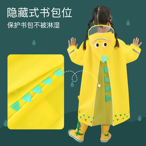 Cartoon Children's 3D EVA Raincoat With Reflective Strips For School Use - Product Image 4