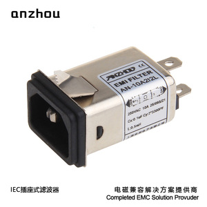 Filtre EMI de type prise Anzhou Iec AN 3A2I2L, filtre de ligne électrique pour la compatibilité électromagnétique - Product Image 3