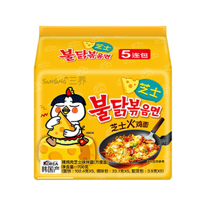 Ramen Coreano Instantáneo Burdak Sabor Exótico al por Mayor Sabor Pollo y Queso - Product Image 3
