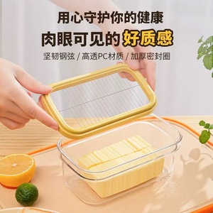 Butter Dish Rectangle Airtight Storage With Lid For Refrigerator Preservation - Product Image 4