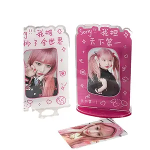 K-pop merchandise Custom acrylic photo frame kpop photocard holder keychain