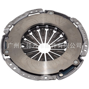 Placa de presión del embrague Guangshy 31210-26170 para Toyota Hilux Hiace, pieza de repuesto para caja de cambios - Product Image 2