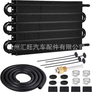 Radiateur refroidisseur d'huile Huiwang 468 mm en aluminium universel pour amélioration du refroidissement du moteur - Product Image 4