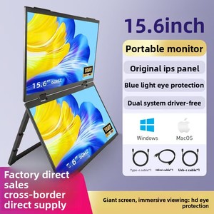 จอภาพพกพาแบบสองหน้าจอขึ้นลงได้ ขนาด 15.6 นิ้ว สำหรับ Ps5 และแล็ปท็อป ขยายหน้าจอ ประสิทธิภาพสูง ความละเอียดสูง - Product Image 1