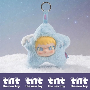 Authentique TNTSPACE DORA <span class=keywords><strong>Moonlight</strong></span> & Star Trail Blind Box, Pendentif en vinyle et peluche, Poupée célèbre sur internet, Figurine tendance, Cadeau - Product Image 3