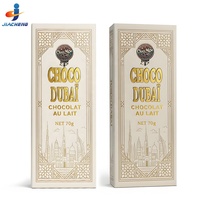 Boîte d'Emballage Personnalisable en Carton Blanc Qualité Alimentaire pour Barre de Chocolat de Dubaï, Imprimée en Couleur avec Logo