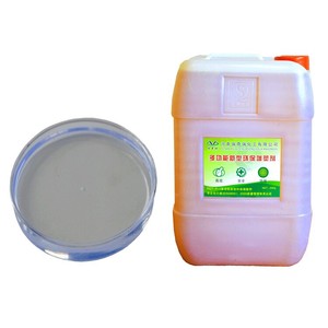 Plastificante Ecológico P-1 Directo de Fábrica, para Mayor Resistencia y Fluidez en PVC, PE, Resistente al Frío, <span class=keywords><strong>DOP</strong></span> - Product Image 1