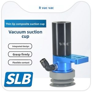 SLB 50mm <b>Large</b> Flow Thin Lip Composite Vacuum Suction <b>Cup</b> High Suction Integrated Design with Generator Moulded Made in China - Product Image 6