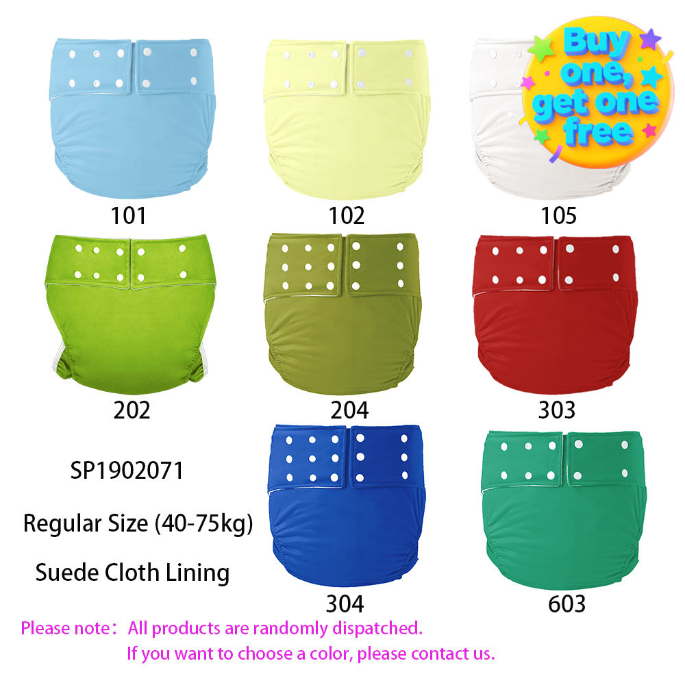 Random SKU Buy One Get One FREE