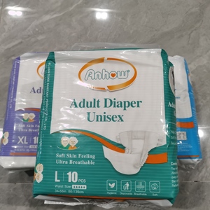 Échantillon gratuit de couches pour adultes jetables en tissu non tissé doux, avec grande ceinture et feuille arrière en plastique, ODM OEM - Product Image 2
