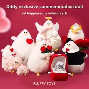 520 Regalos |   Muñeco de Peluche OCE Doll Oddy Novios para Coche de Boda/Cama - Algodón 31cm-50cm para Novia - Todas las Etapas - Product Image 4