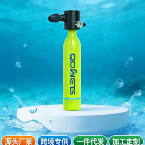 Comets Mini Oxygen Cylinder 0.5L Portable High Pressure Diving Breathing Apparatus For Snorkeling And Deep Sea Diving - Product Image 3
